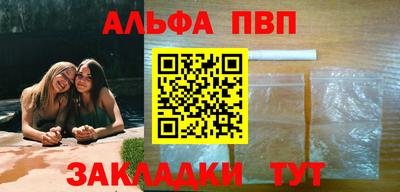 первитин Среднеуральск