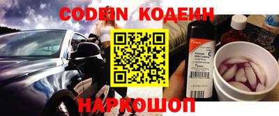 прущая мука Ставрополь