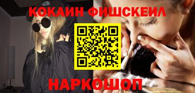 прущая мука Ставрополь