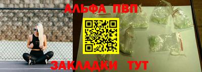 первитин Среднеуральск