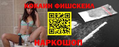 первитин Среднеуральск
