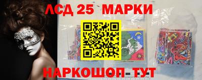 прущая мука Ставрополь