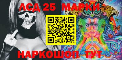 прущая мука Ставрополь