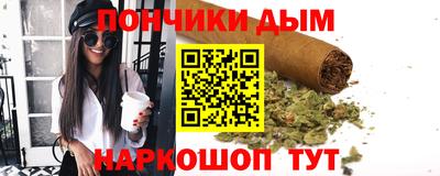 spice Старая Купавна