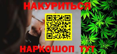 первитин Среднеуральск