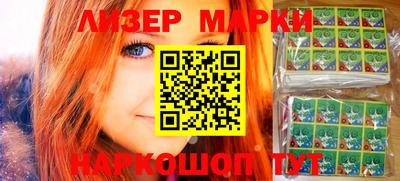 первитин Среднеуральск