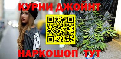 spice Старая Купавна