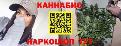 spice Старая Купавна