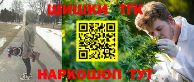 spice Старая Купавна