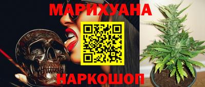 первитин Среднеуральск
