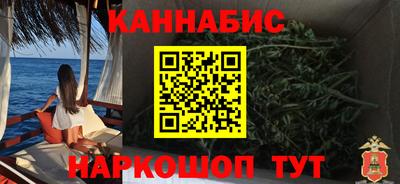 spice Старая Купавна