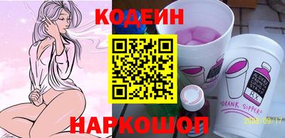 первитин Среднеуральск