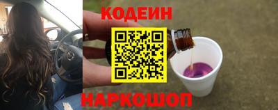 spice Старая Купавна