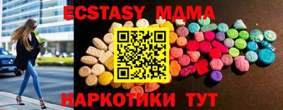 первитин Среднеуральск