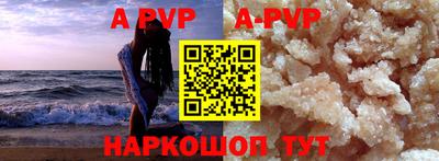 первитин Среднеуральск