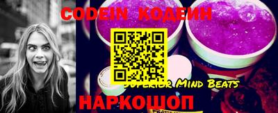 прущая мука Ставрополь
