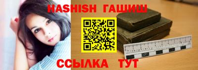 spice Старая Купавна