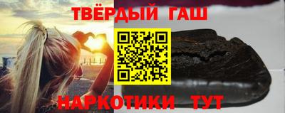 первитин Среднеуральск