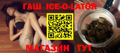 первитин Среднеуральск