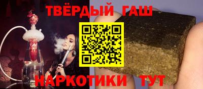 spice Старая Купавна