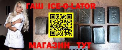 первитин Среднеуральск