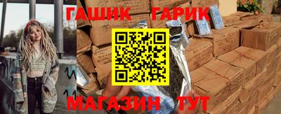 первитин Среднеуральск