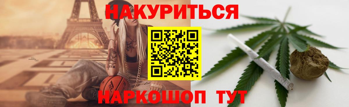 Марихуана план  Вход с VPN  Ростов Великий  МАРИХУАНА SATIVA & INDICA  Бошки Шишки MAZAR  МАРИХУАНА MAZAR 