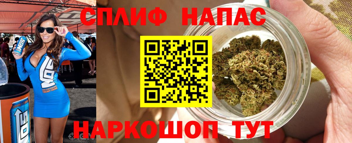 Меф Ростов Великий